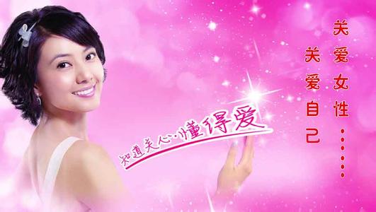 汕头清宫医院哪家好?