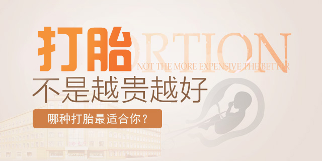 龙湖综合门诊部